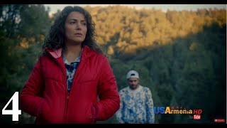 INTRIGUE 2 Episode 4