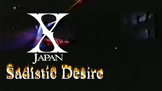 X Japan - Sadistic Desire 【Backing vocals volume up】歌詞付き