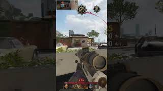 #shorts #cod #bo6 #snipermontage