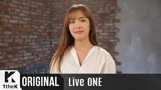 Live ONE(라이브원) Full ver: Kim Na Young(김나영)_Shakes the Heart with Sentimental Feelings_꺼내본다
