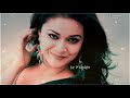 Ela Ela Status Song