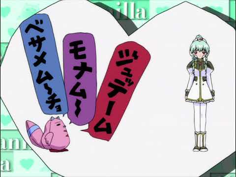 Galaxy Angel A Yume Mitai☆Angel-tai Angel-tai