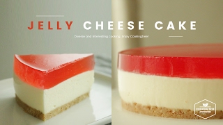딸기젤리 크림치즈 무스케이크 만들기 : Strawberry Jelly Cream Cheese Mousse Cake Recipe : ゼリーチーズケーキ -Cookingtree쿠킹트리