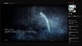 ウコンプライマルシリンダー[エルデンリング]