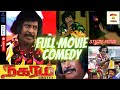 Style Pandi Vadivelu Comedy Videos Superhit Tamil Comedy Nagaram Marupakkam Full Movie Comedy