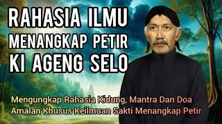 Download lagu The Secret of Ki Ageng Selo's Science of Capturing Lightning mp3 Download lagu The Secret of Ki Ageng Selo's Science of Capturing Lightning mp3