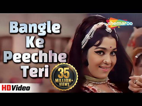 Kaanta Laga Bangle Ke Piche | RD Burman Hit Songs | Asha Parekh | Samadhi | Lata Mangeshkar