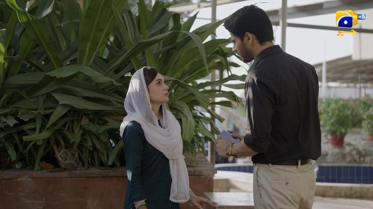 Bano Episode 04 New Promo | Hina Tariq - Haris Waheed - Aqeel Yousaf | HAR PAL GEO