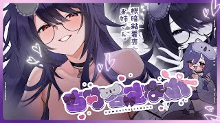 【ティザーPV / Teaser PV】古守谷さなか - Komoriya Sanaka【#新人vtuber 】