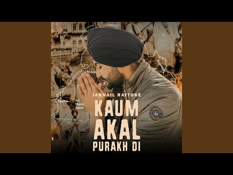 Kaum Akal Purakh Di