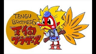 天狗の今宵もラジオ２回目