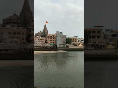 Dwarka Beach Gomati Sangam