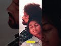 Ingae Udal Angae Uyir Cut Song Portrait Whatsapp Status Kayal D Imman Ammu One Only ️