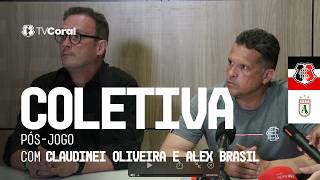 TV Coral - Coletiva pós-jogo com Claudinei Oliveira e Alex Brasil - Santa Cruz x Sousa - Copa BR2026