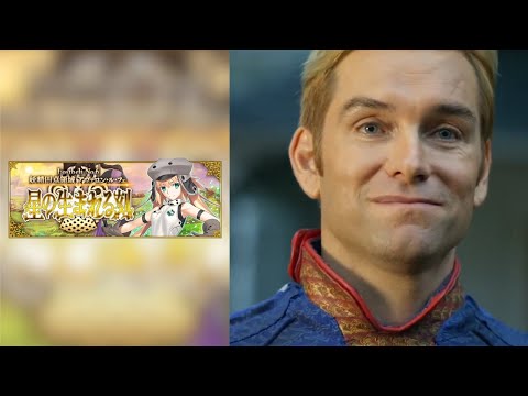 RANKING ALL FGO LOSTBELTS 😈