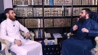 صورة مفهوم البدعة_ أقسامها _ بيان خطرها _حكمها، وجواب على شبه المحسّنين لها _ الشيخ عبد القادر البكور