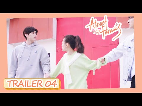 🔥Official Trailer 04🔥 Almost Famous (Jia Yi, Smile Wei) | 星河璀璨的我们