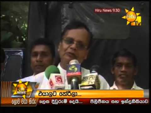 Hiru News 9.30 PM May 24, 2014 