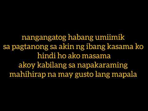 Gapos - Jmara feat.Zaki prod.by Dj Medmessiah (Lyrics)