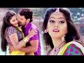 बोलS कहिया देबू ऐ गोरी दुबारा Haseena Maan Jayegi Khes