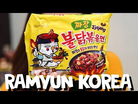 COBAIN RAMYUN KOREA
