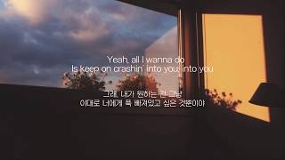 Aanysa x Snakehips - Burn Break Crash [한글자막/가사]