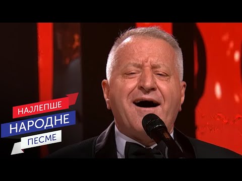 Ranko Šemić - Jana | Sabor narodne muzike Srbije 2025
