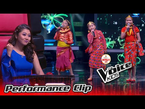 Minchhama v/s Ganga v/s Upama "Kina Man Hunchha Chanchal" |The Voice Kids - 2021