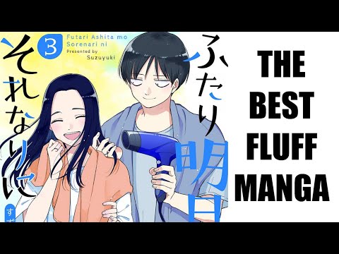 My Favorite Fluff Manga