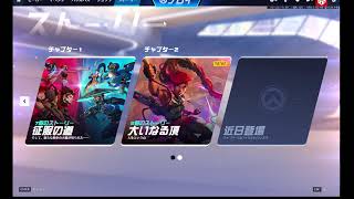 トロールの神