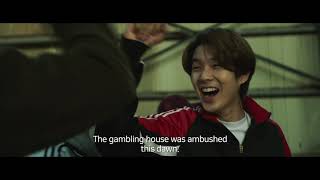 Trailer Preview Image