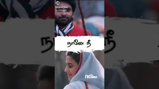 Vikram prabhu Anna  in wagah  movie  song