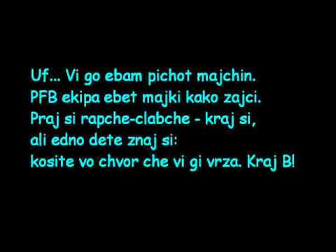 Pixy - Minuti Pet [ft. Bizzy].wmv