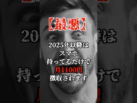 携帯電話は何年も使い続けることができます – 以下の 5 つのヒントに従うだけです