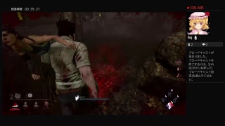 ［デドバ］だらだら口悪女子が逃げ！！