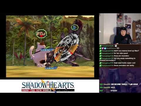 Let's BLIND Play Shadow Hearts: From the New World Part 94