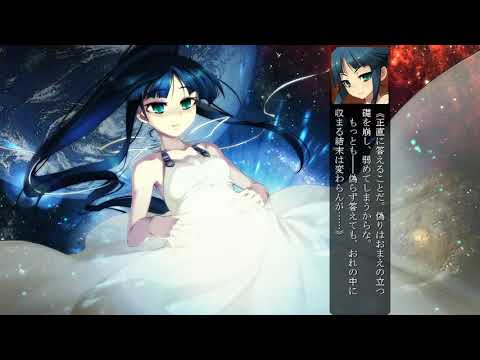 FMD Muramasa #104 - ENG Soft Sub (DeepL 🔗) ~ Soukou Akki Muramasa