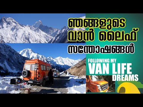 Chitkul | ടിബറ്റ് ബോർഡർ ഗ്രാമത്തിൽ | Van Life Himalayan Adventure 06