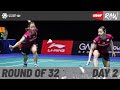 KFF Singapore Badminton Open 2024 | Day 2 | Court 2 | Round of 32