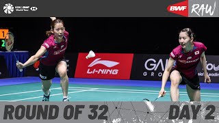 KFF Singapore Badminton Open 2024 | Day 2 | Court 2 | Round of 32