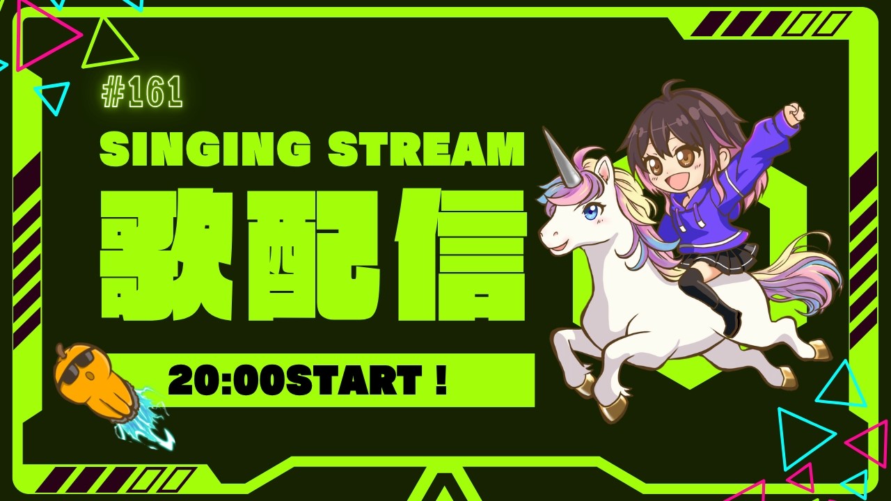 【NU歌配信】 #161 - ガンダムソングランキング！【Singing Stream】