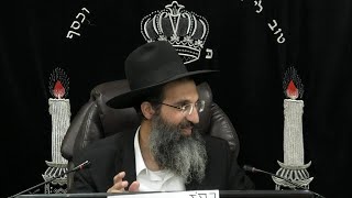 לחשב מסלול מחדש | הרב שי עובד | רביעי - פרשת קרח - תשפה (הרב שי עובד) - התמונה מוצגת ישירות מתוך אתר האינטרנט יוטיוב. זכויות היוצרים בתמונה שייכות ליוצרה. קישור קרדיט למקור התוכן נמצא בתוך דף הסרטון