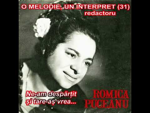 INEDIT - O MELODIE, UN INTERPRET (31)