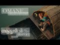 Ninne Kinavu Kanum Aadu Jeevitham Full Movie Song