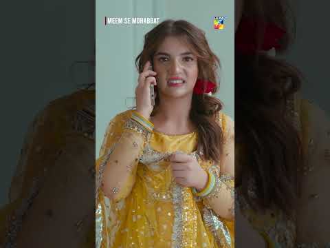 Meem Se Mohabbat [BEST MOMENT] #shorts #meemsemohabbat #dananeer #ahadrazamir