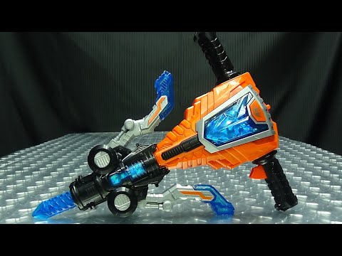 Kiramager DX SHINY BREAKER: EmGo's Super Sentai Reviews N' Stuff