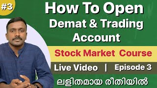 How To Open Demat Account & Trading Account | Malayalam | Stock Market Course |