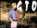 GTO Eggplants And Cucubers SOUNDTRACKS