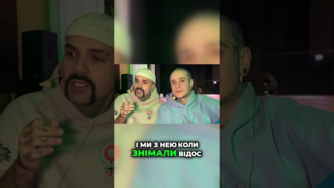 Еволюція успіху Ані Трінчер!