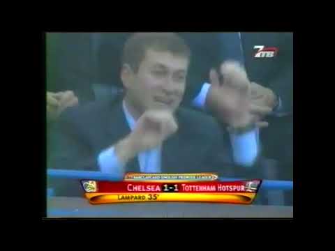 Chelsea vs Tottenham (England Premier League 2003/2004)